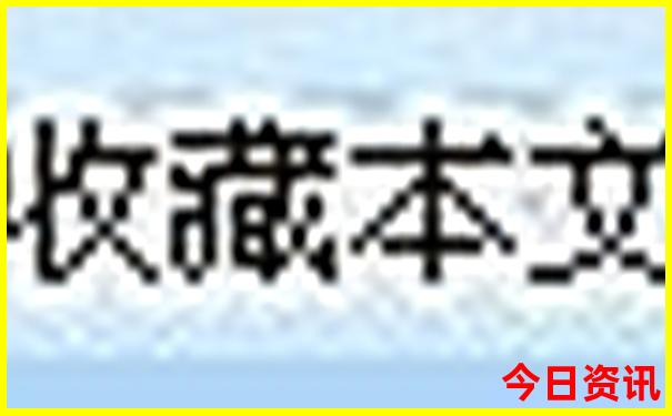 到云南旅游自由行路线