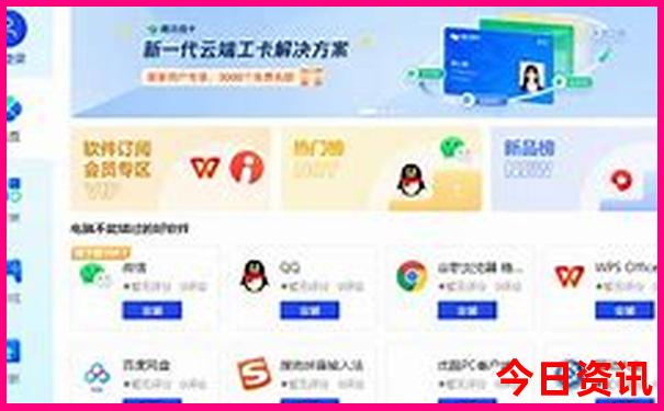 9月份适合哪里旅游