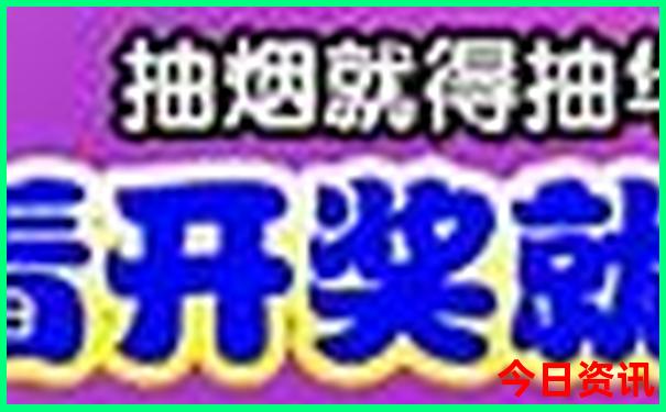 云南旅游时间最佳时间