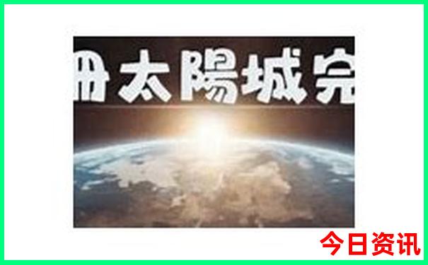 夏天6月份适合去哪旅游