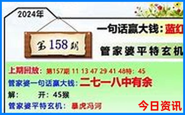 拉杆箱排行榜前十名