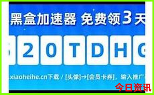 想去重庆旅游攻略